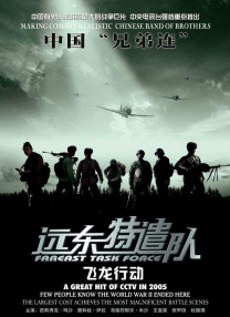 一级精品视频