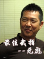 一级精品视频